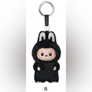 Pin For Love Plush Letter R